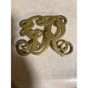 Virginia Metalcrafters Brass Trivet CW‎ 10-9 King George Unpolished Patina 1949